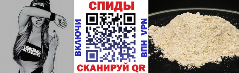 площадка наркотические препараты  Ясногорск  Amphetamine Розовый  мега маркетплейс 