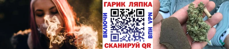 хочу наркоту  Ясногорск  blacksprut маркетплейс  ГАШИШ VHQ 