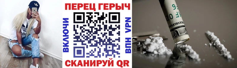 хочу   Ясногорск  ГЕРОИН Heroin 