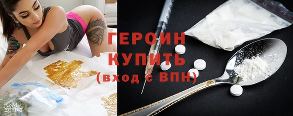 марки lsd Покров