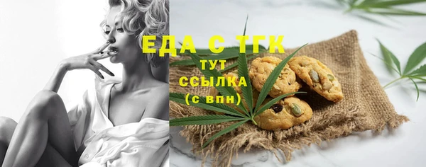 марки lsd Покров
