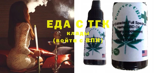 марки lsd Покров