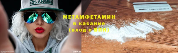 марки lsd Покров