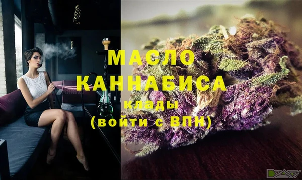 марки lsd Покров