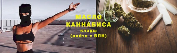 марки lsd Покров