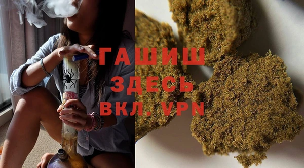 mdpv Покровск