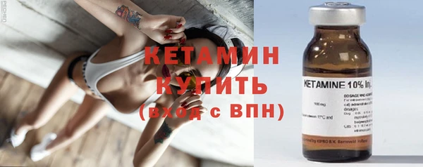 гашиш Протвино