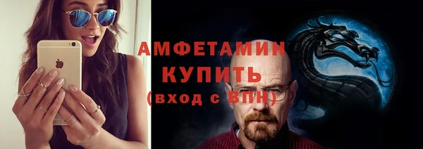 mdpv Покровск