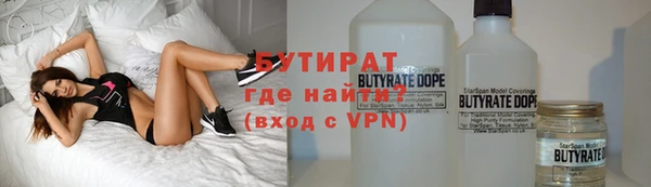 mdpv Покровск