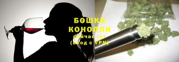 mdpv Покровск