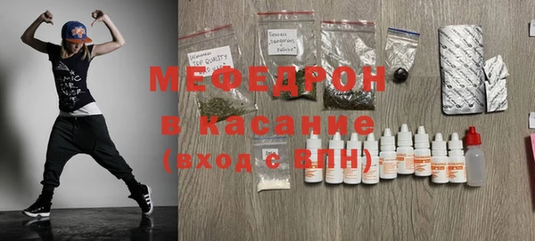 синтетический гашиш Покачи