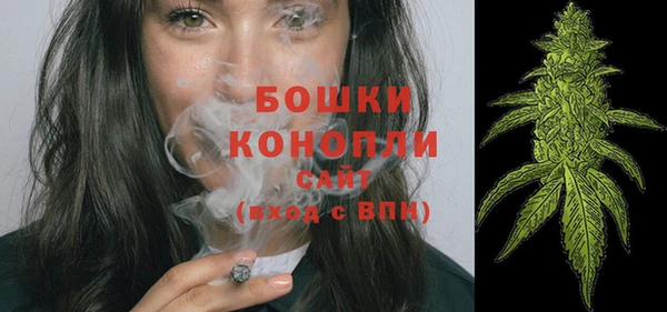 марки lsd Покров