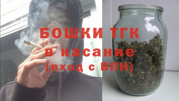 mdpv Покровск