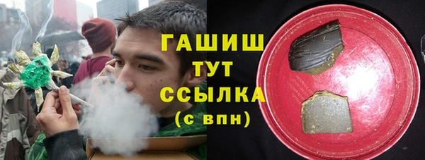 mdpv Покровск