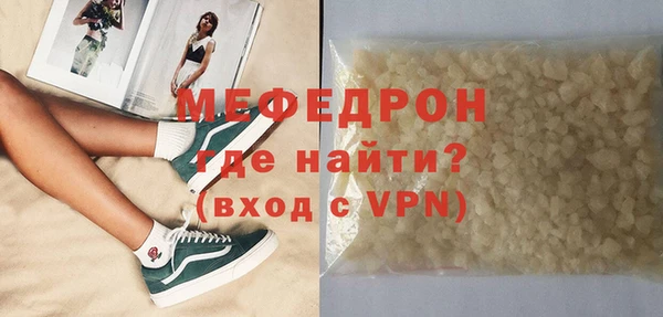 mdpv Покровск