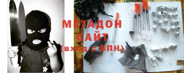 марки lsd Покров