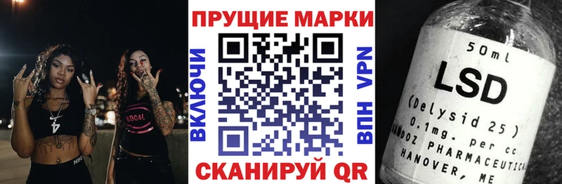 Марки NBOMe 1,8мг  KRAKEN ссылки  Ясногорск 