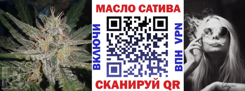 Дистиллят ТГК вейп  ссылка на мегу сайт  Ясногорск  купить наркотики цена 