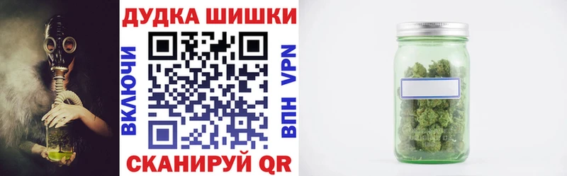 Каннабис ГИДРОПОН  дарнет шоп  Ясногорск 